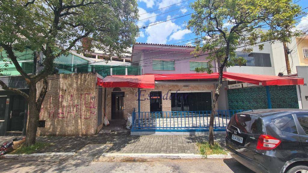 Loja-Salão à venda e aluguel, 320m² - Foto 1