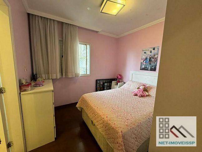 Apartamento para alugar com 3 quartos, 165m² - Foto 17