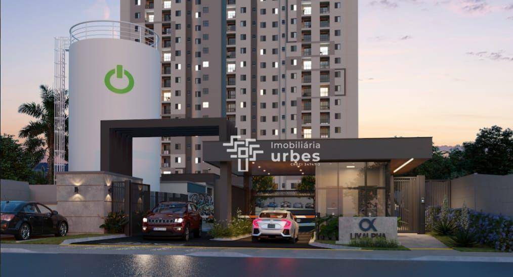 Apartamento, 2 quartos, 48 m² - Foto 1