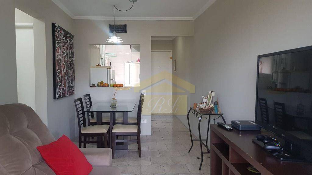 Apartamento à venda com 2 quartos, 58m² - Foto 1