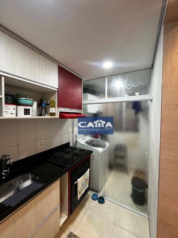 Apartamento à venda com 2 quartos, 44m² - Foto 14