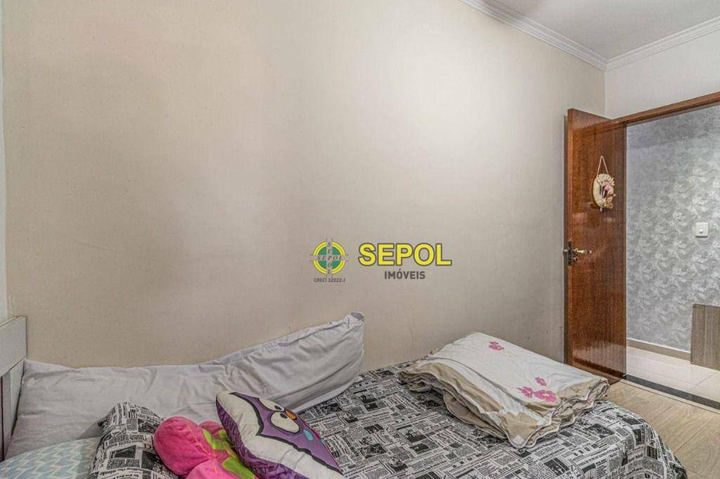 Apartamento à venda com 3 quartos, 80m² - Foto 12