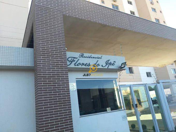 Apartamento, 2 quartos, 61 m² - Foto 1