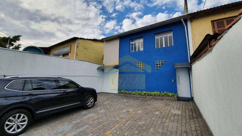 Sobrado à venda e aluguel, 179m² - Foto 3