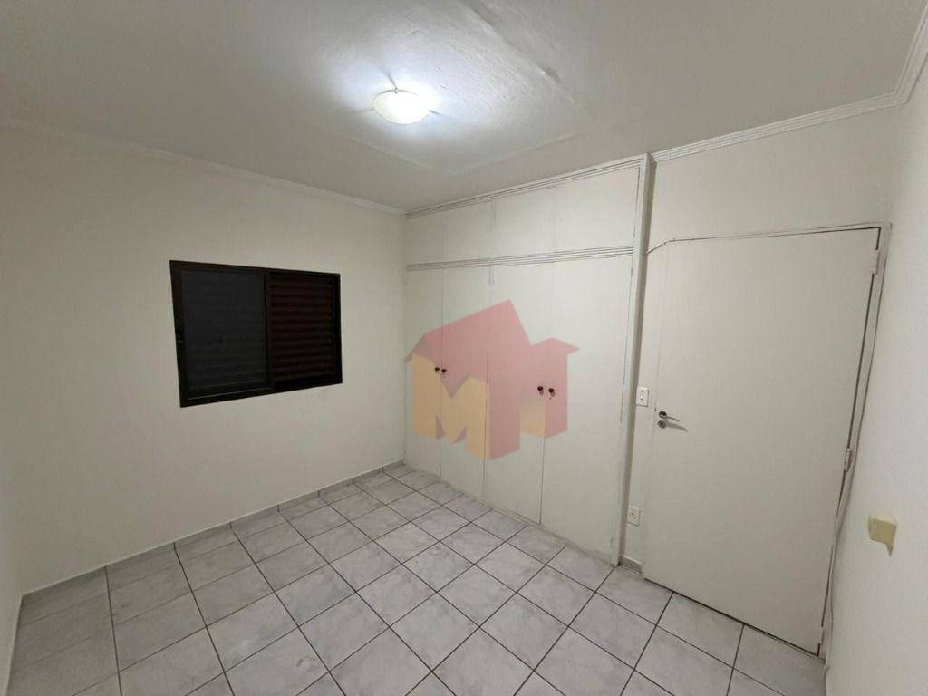 Apartamento, 2 quartos, 70 m² - Foto 9