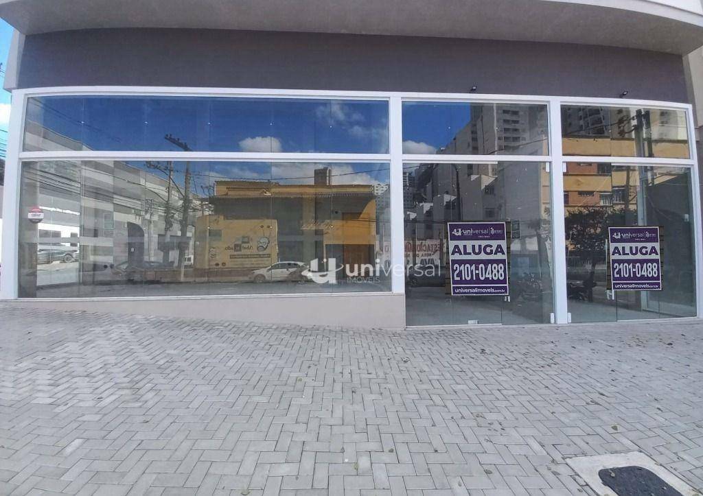 Loja-Salão para alugar, 32m² - Foto 2