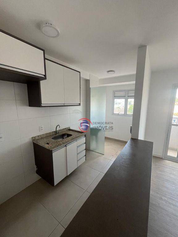 Apartamento à venda com 2 quartos, 47m² - Foto 14