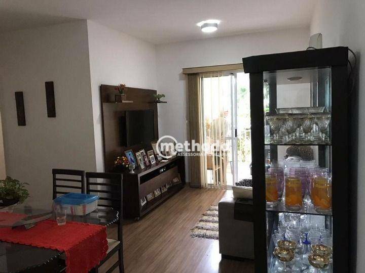 Apartamento à venda com 3 quartos, 80m² - Foto 2