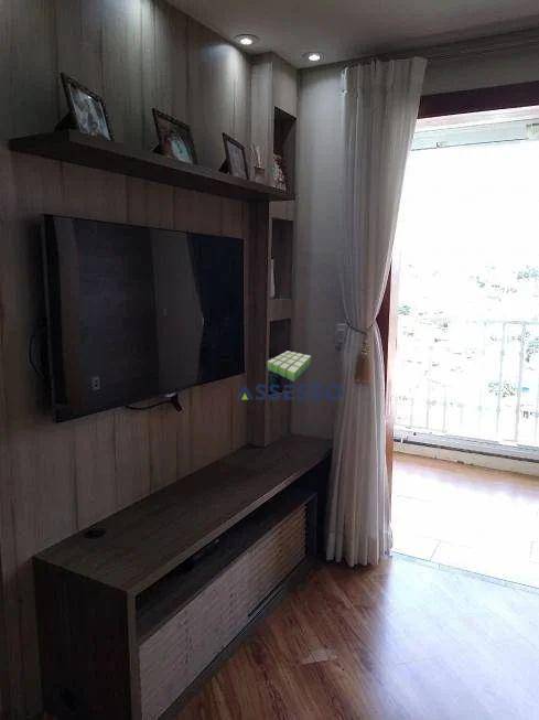 Apartamento à venda com 3 quartos, 73m² - Foto 1