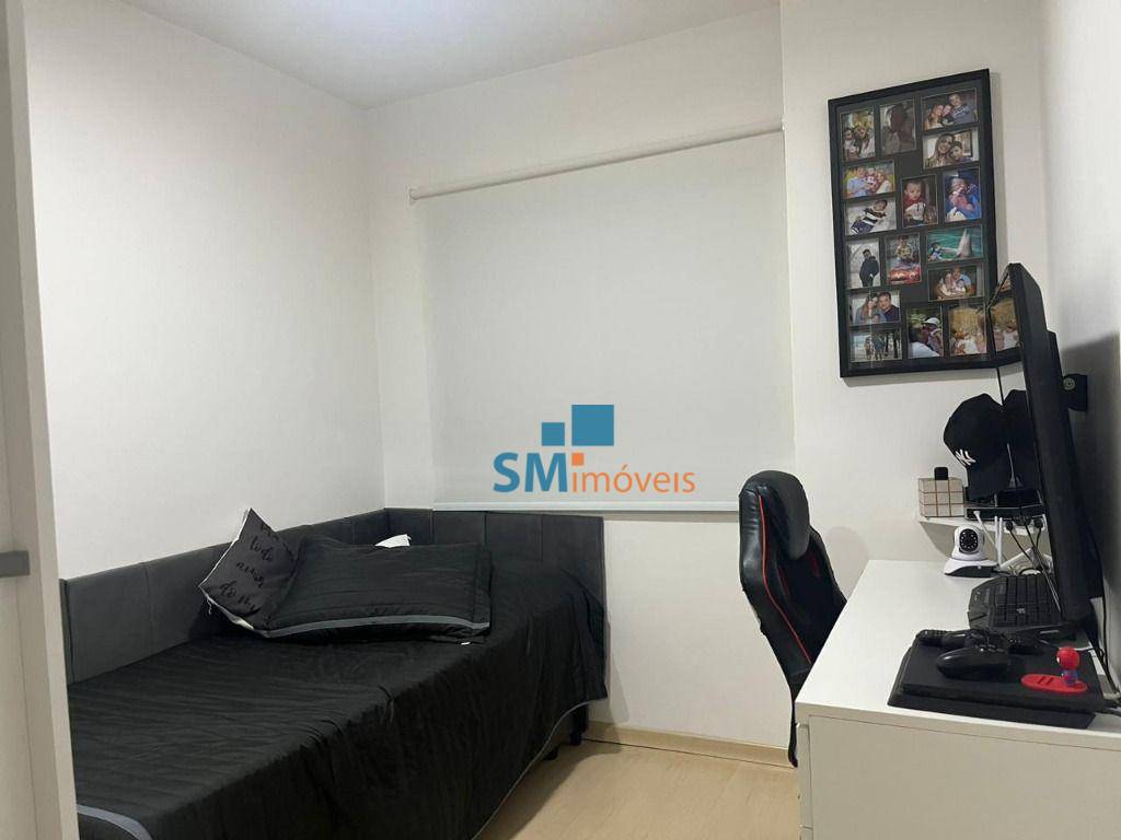 Apartamento à venda com 2 quartos, 56m² - Foto 46