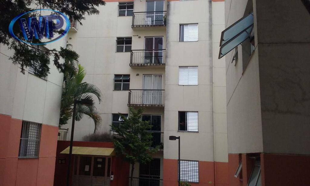 Apartamento à venda e aluguel com 2 quartos, 52m² - Foto 1