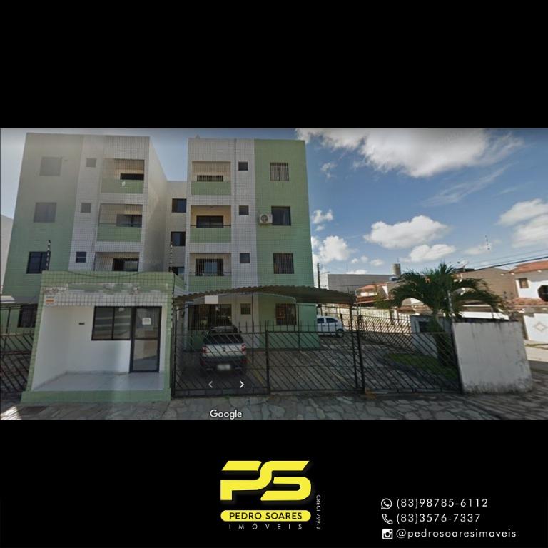 Apartamento à venda com 2 quartos, 60m² - Foto 1