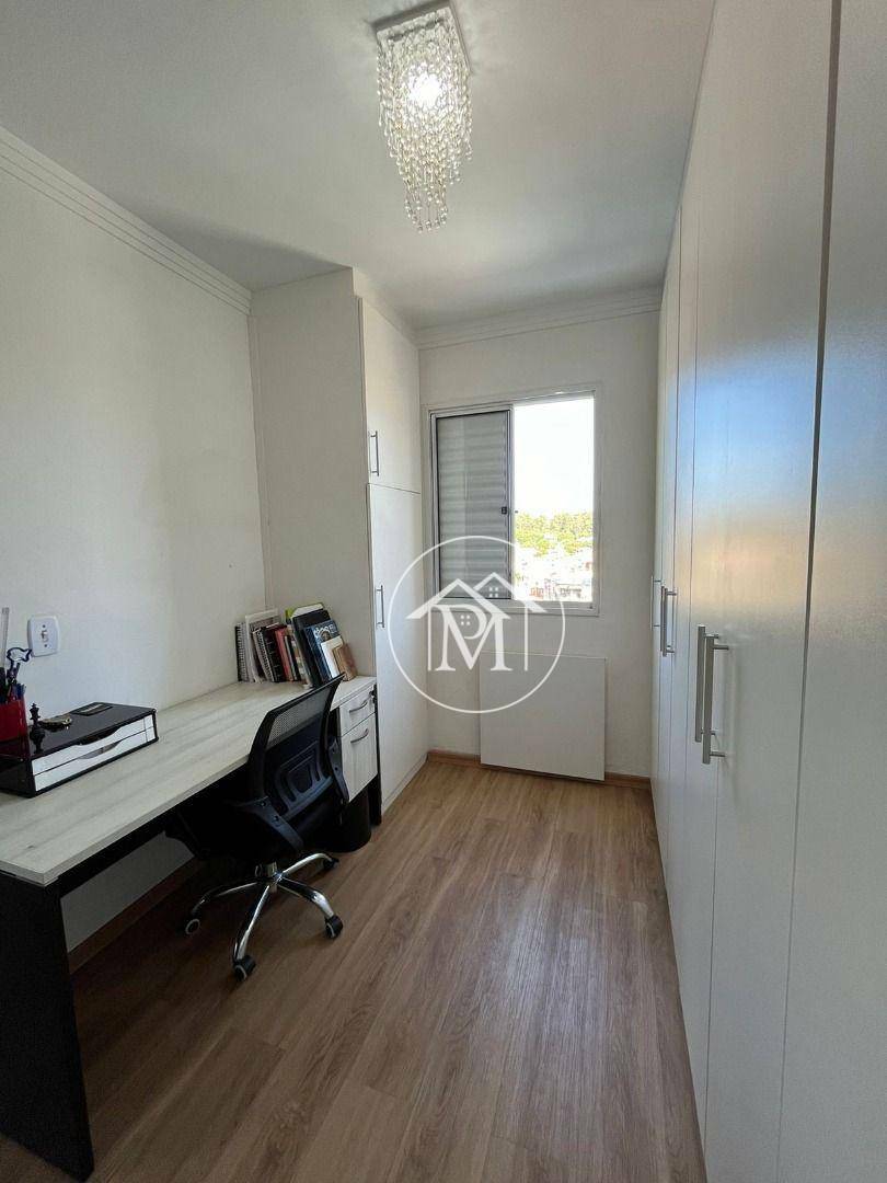 Apartamento à venda com 2 quartos, 55m² - Foto 2