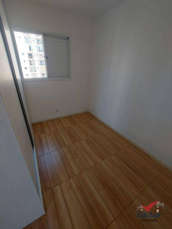 Apartamento à venda com 2 quartos, 45m² - Foto 16