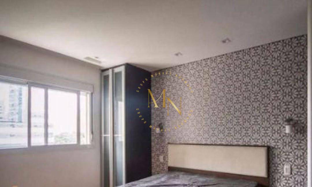 Apartamento à venda com 2 quartos, 75m² - Foto 12