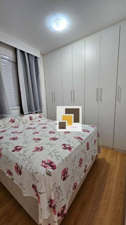 Apartamento à venda com 2 quartos, 48m² - Foto 23