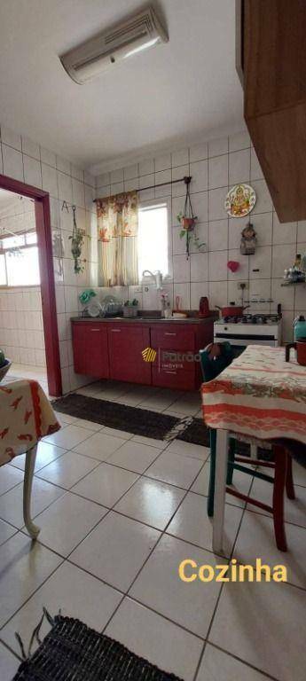 Apartamento à venda com 2 quartos, 60m² - Foto 6