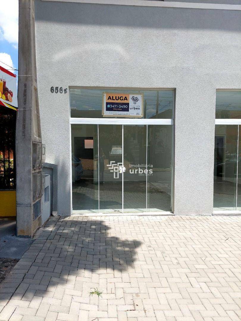 Loja-Salão para alugar, 37m² - Foto 2