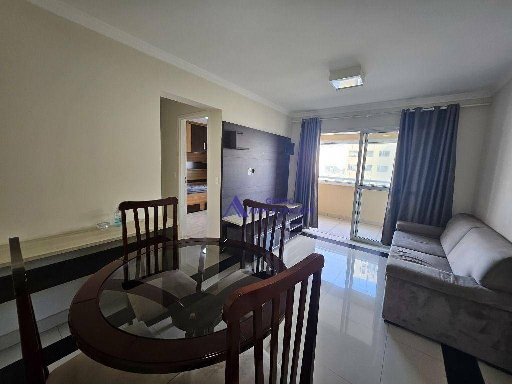 Apartamento, 2 quartos, 65 m² - Foto 1