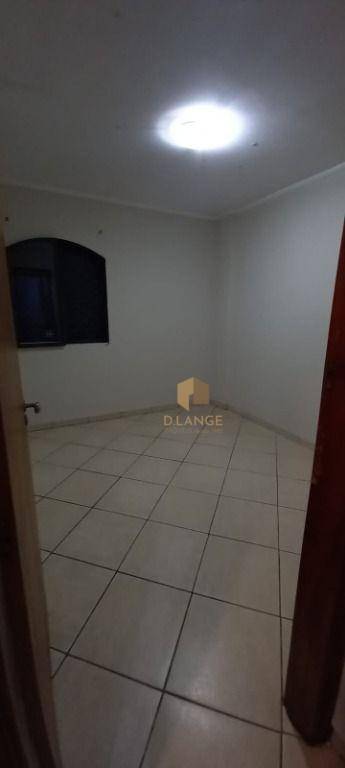 Apartamento à venda com 2 quartos, 84m² - Foto 27