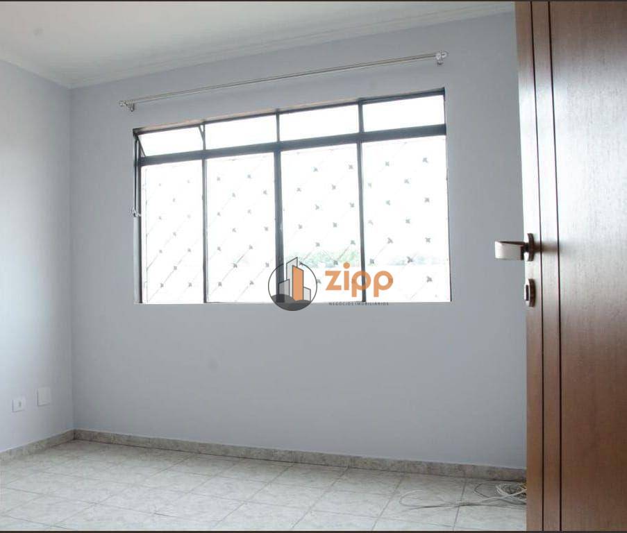 Apartamento à venda com 2 quartos, 55m² - Foto 1