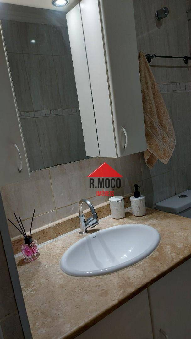 Apartamento à venda com 3 quartos, 70m² - Foto 17