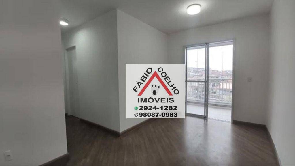 Apartamento à venda com 2 quartos, 59m² - Foto 18