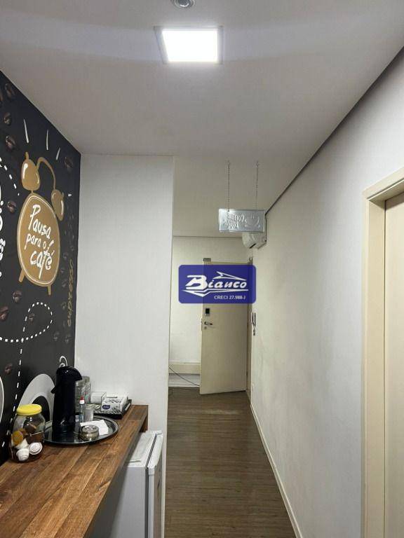 Conjunto Comercial-Sala à venda, 69m² - Foto 1