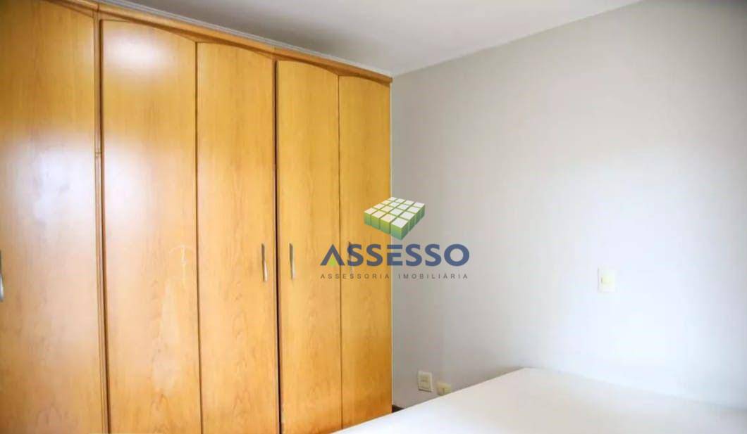 Apartamento à venda com 2 quartos, 60m² - Foto 9