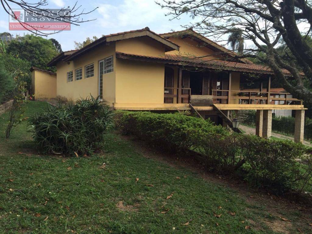 Casa de Condomínio, 2 quartos - Foto 1