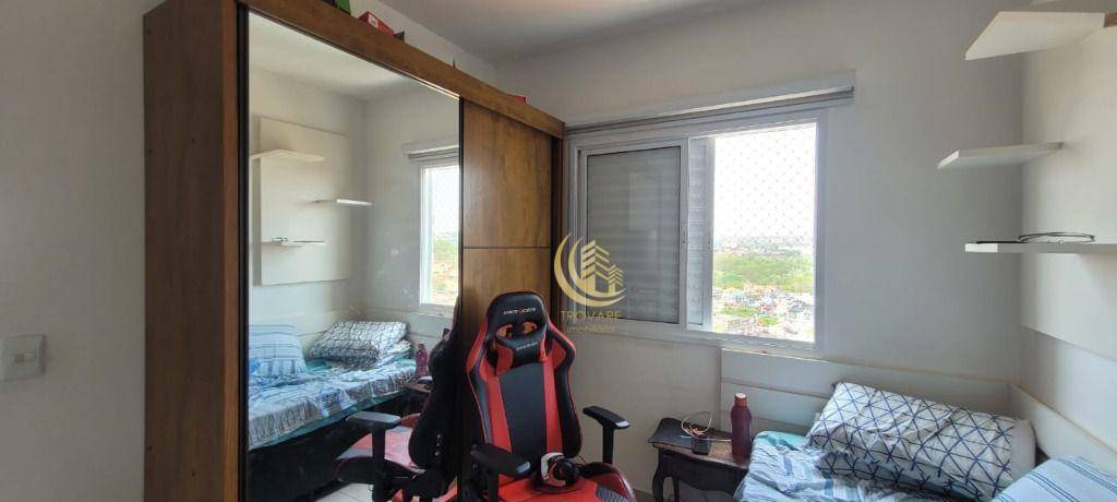 Apartamento à venda com 2 quartos, 79m² - Foto 5