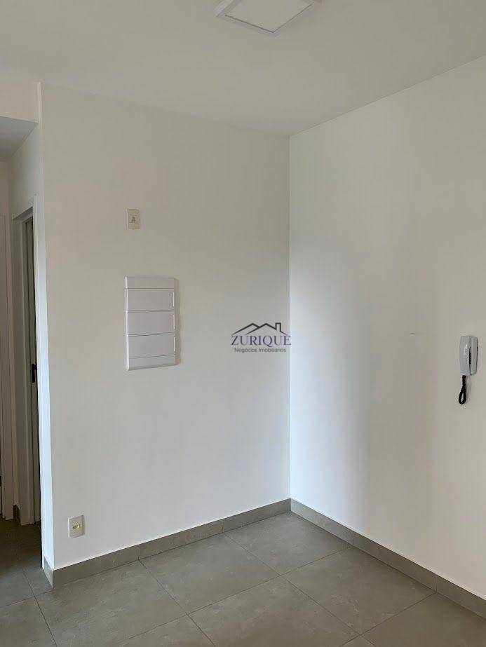 Apartamento para alugar com 2 quartos, 52m² - Foto 1