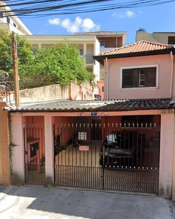 Casa à venda com 3 quartos, 225m² - Foto 1