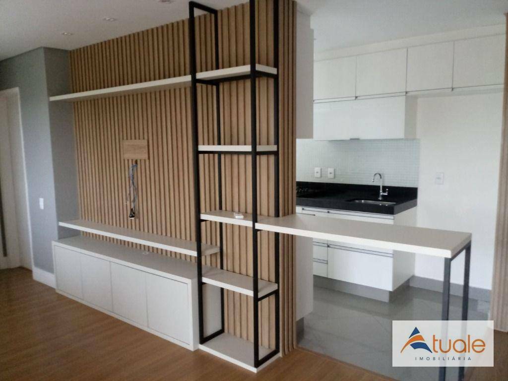 Apartamento à venda e aluguel com 2 quartos, 56m² - Foto 1