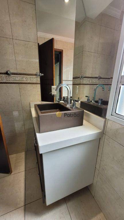 Cobertura, 4 quartos, 238 m² - Foto 5