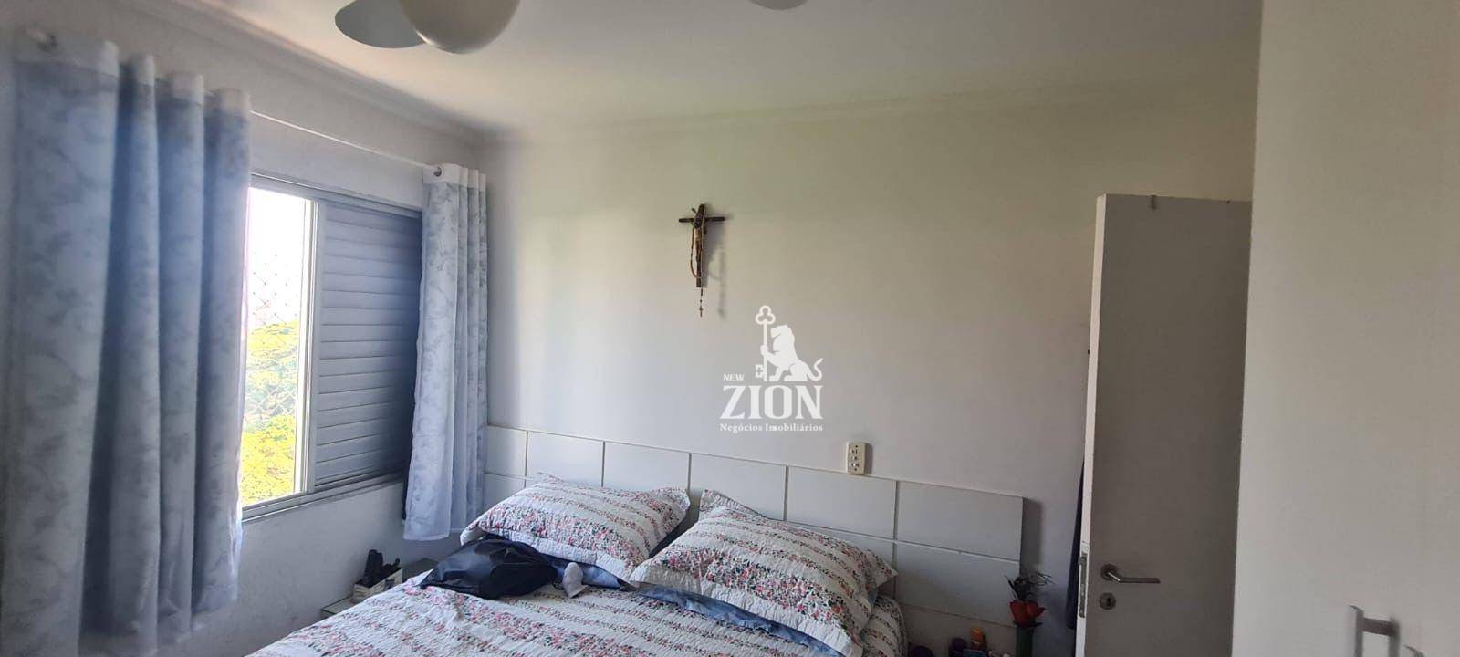 Apartamento à venda com 2 quartos, 58m² - Foto 32