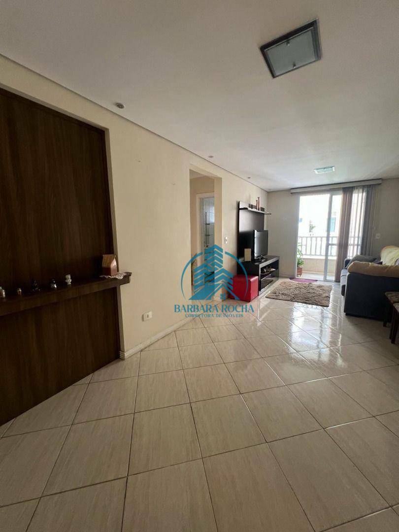 Apartamento à venda com 2 quartos, 72m² - Foto 1