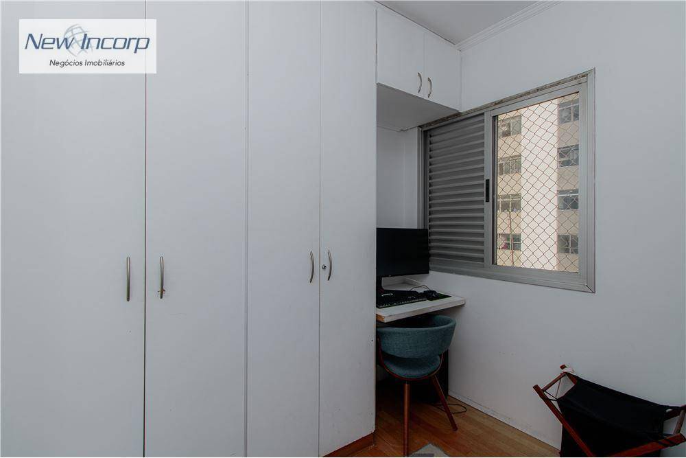 Apartamento à venda com 2 quartos, 76m² - Foto 14