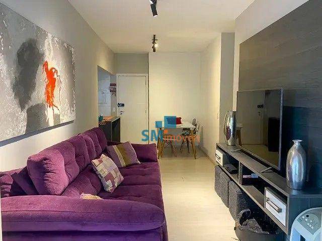 Apartamento à venda com 2 quartos, 72m² - Foto 1