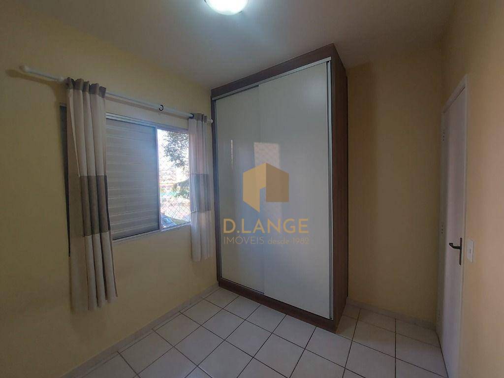 Apartamento à venda com 2 quartos, 60m² - Foto 18