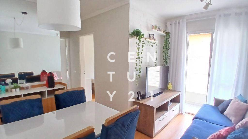 Apartamento à venda com 2 quartos, 51m² - Foto 1