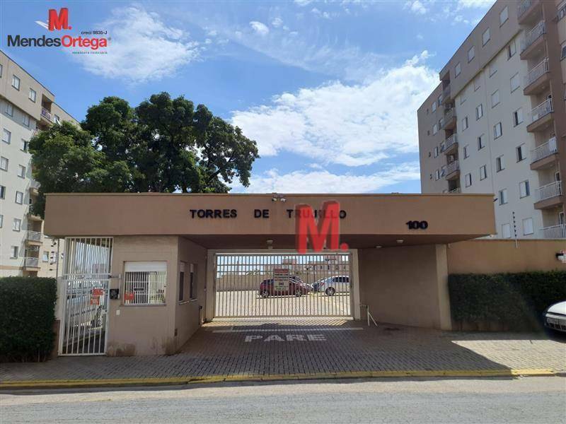 Apartamento, 2 quartos, 59 m² - Foto 1