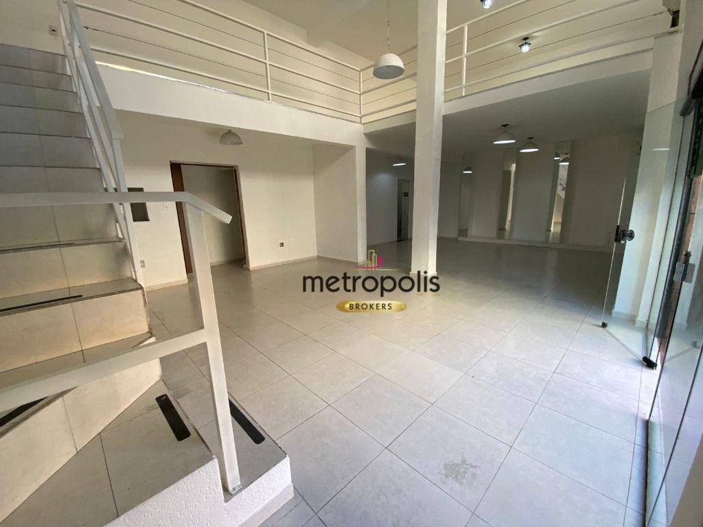 Loja-Salão para alugar, 110m² - Foto 1