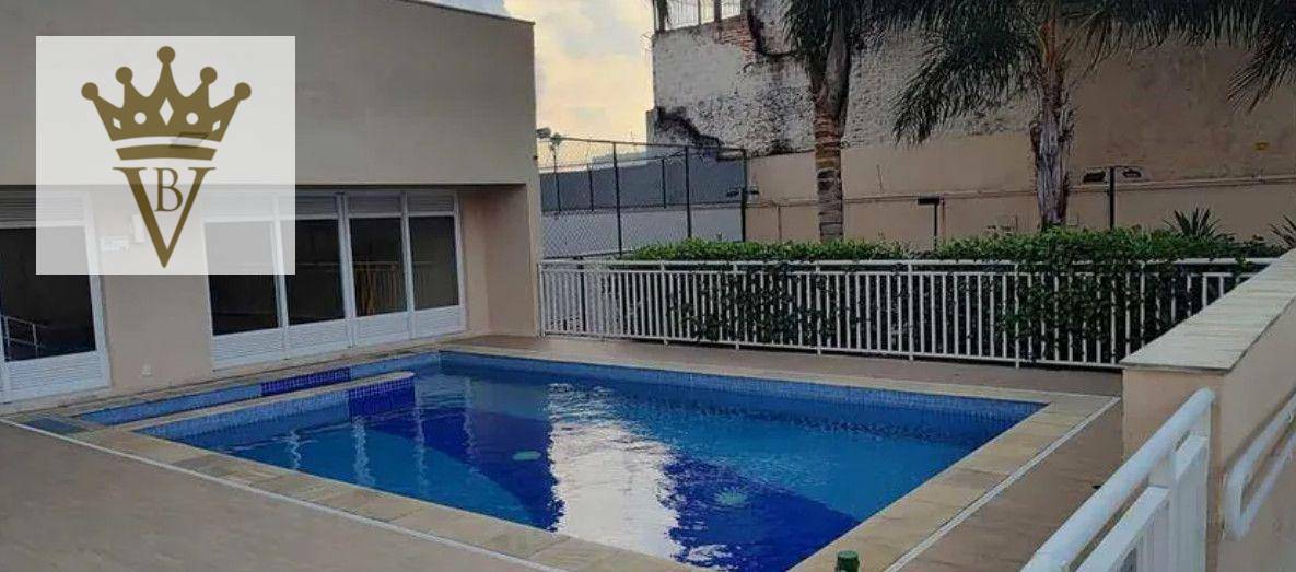 Apartamento à venda com 2 quartos, 70m² - Foto 19