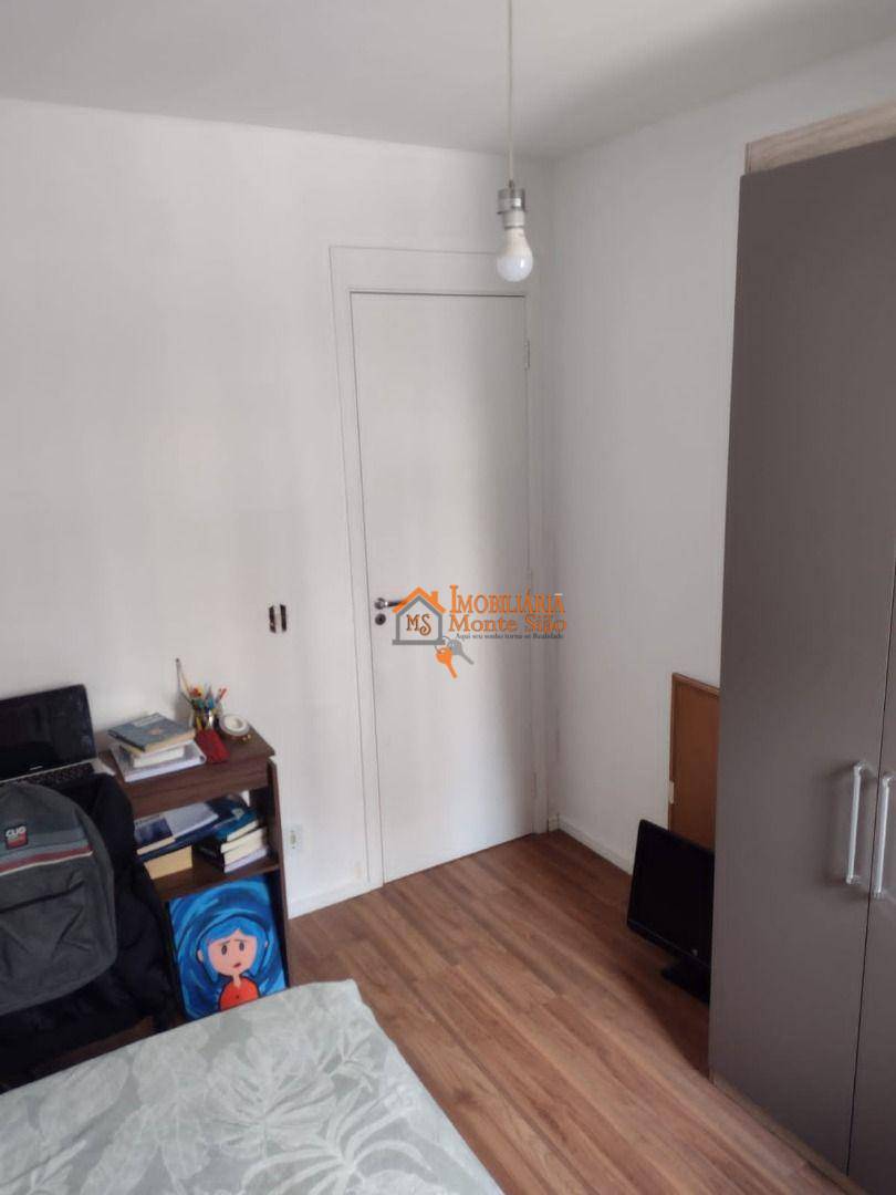 Apartamento à venda com 3 quartos, 54m² - Foto 28