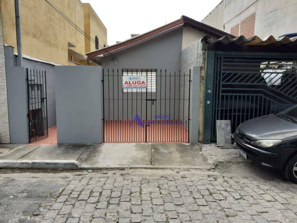 Casa para alugar com 2 quartos, 100m² - Foto 1