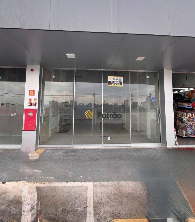 Loja-Salão, 50 m² - Foto 2