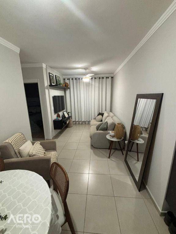 Apartamento, 2 quartos, 48 m² - Foto 1