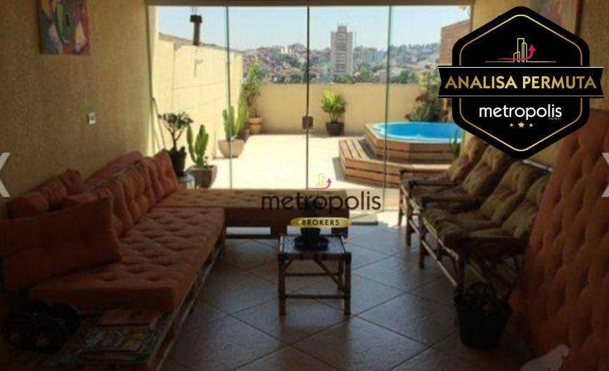 Cobertura, 3 quartos, 197 m² - Foto 1