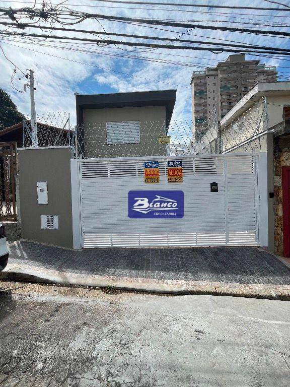 Sobrado à venda e aluguel com 3 quartos, 160m² - Foto 3